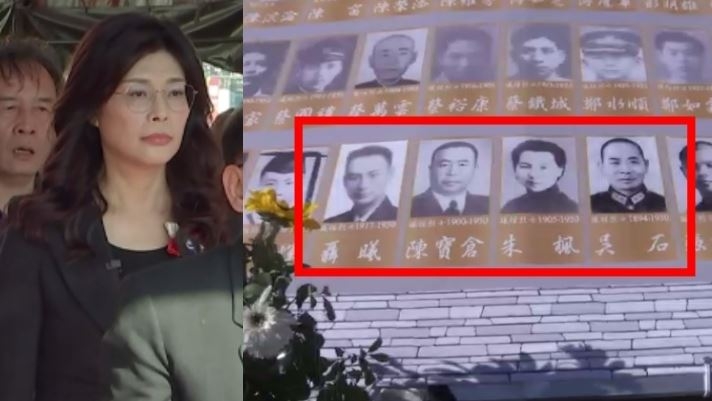吳石的行為放在今日，也是死刑或無期徒刑 | 台派 DaiPai